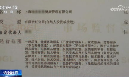 推销私密工作怎么样,探索隐秘职业领域的机遇与挑战