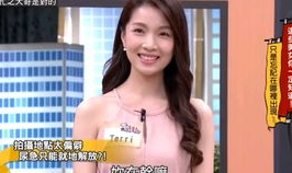 国光小姐姐视频,揭秘生活小技巧，轻松提升生活品质