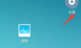 小米11怎么私密相册,守护隐私，轻松管理您的珍贵回忆