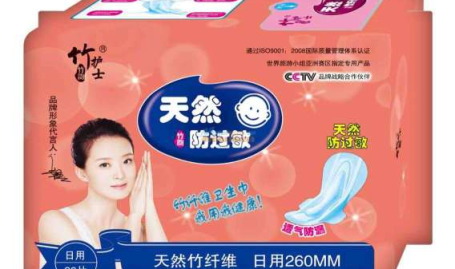 吉林私密卫生巾型号,贴心守护，女性健康伴侣